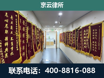葫芦岛-企业展示图